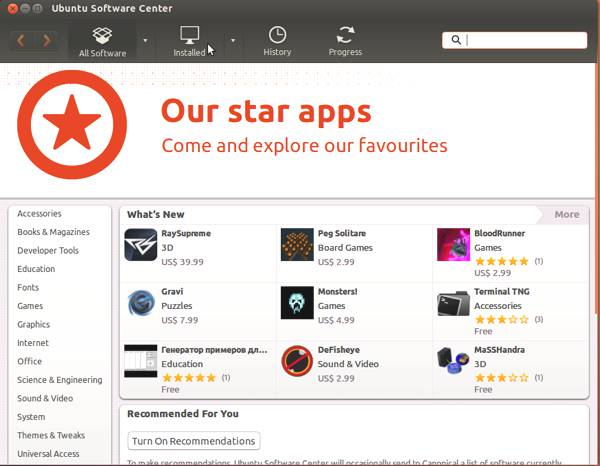 Ubuntu 13.04 Software Center